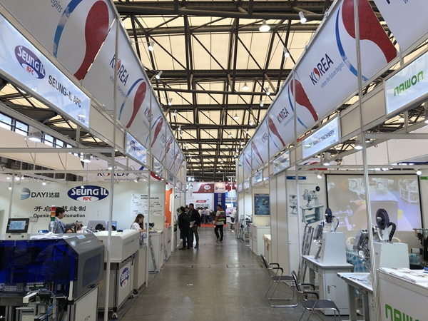 Korean booth construction - Korea Pavilion KOREA PAVILION