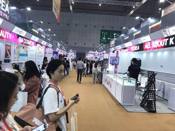 Korea Exhibition Building - Korea Pavilion KOREA PAVILION Beauty Exhibition