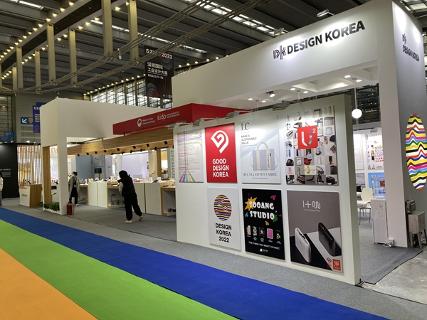 Korea Pavilion KOREA PAVILION Design Exhibition 1