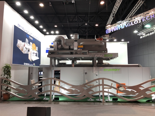 European booth construction - Textile Machinery Exhibition - ITMA IN SPAIN, Spain