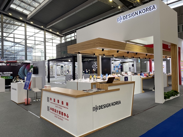 How long does it usually take to set up and design a Korean exhibition