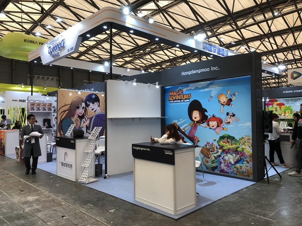 Which Korean booth construction company is more reliable? Choose a reliable construction company and create a unique exhibition booth!